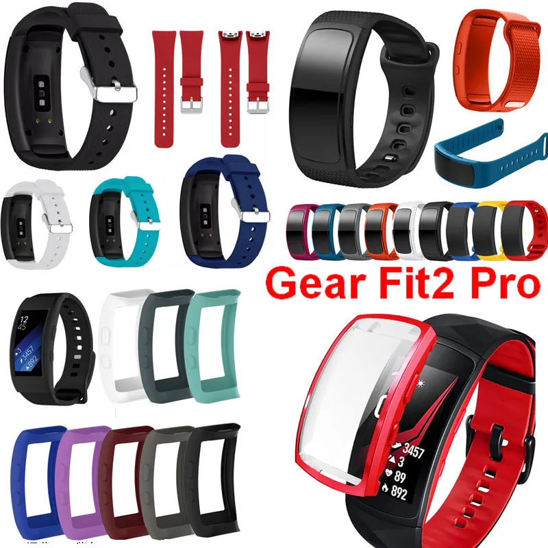 Ремешок силиконовый для Samsung Gear Fit 2 Pro защитный чехол Fit2 PRO | Электроника