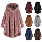 Новинка Зима 2021, модная женская однотонная куртка в европейском и американском стиле на пуговицах, необычное Брендовое шерстяное пальто