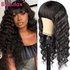Beaufox Свободный парик с глубокой волной малазийские человеческие волосы парики для женщин безклеевой полный парик с челкой Remy человеческие волосы парик 8-28 дюймов