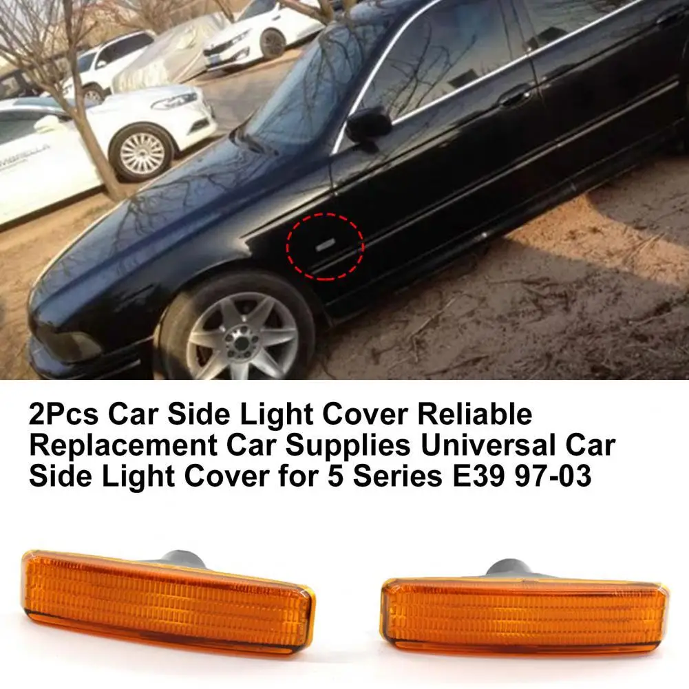 

Чехол для бокосветильник онарей автомобиля, 2 шт., Надежная замена, универсальный чехол для боковых фонарей автомобиля 63148360589 для 5 серии E39 ...