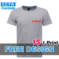2021 cotton round neck short sleeved t shirt embroidery logo custom men and women t shirt