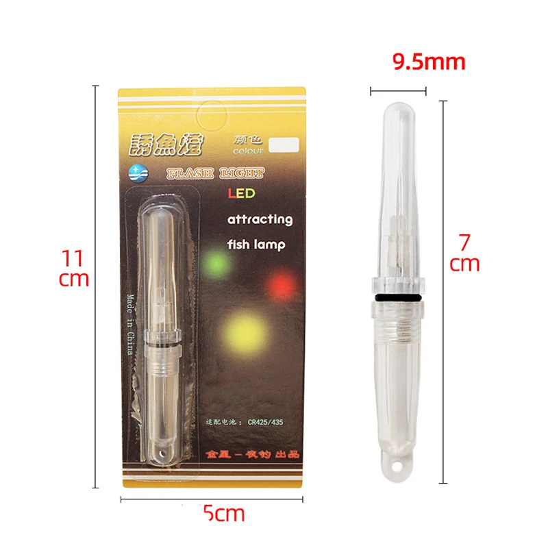 1 шт. легкий поплавок для рыбалки яркий светодиодный с аккумулятором CR425 ночной на