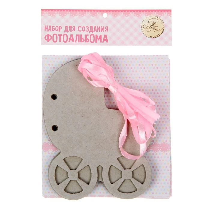 Альбом-заготовка для скрапбукинга Любимая малышка 15 × 13 см | Игрушки и хобби