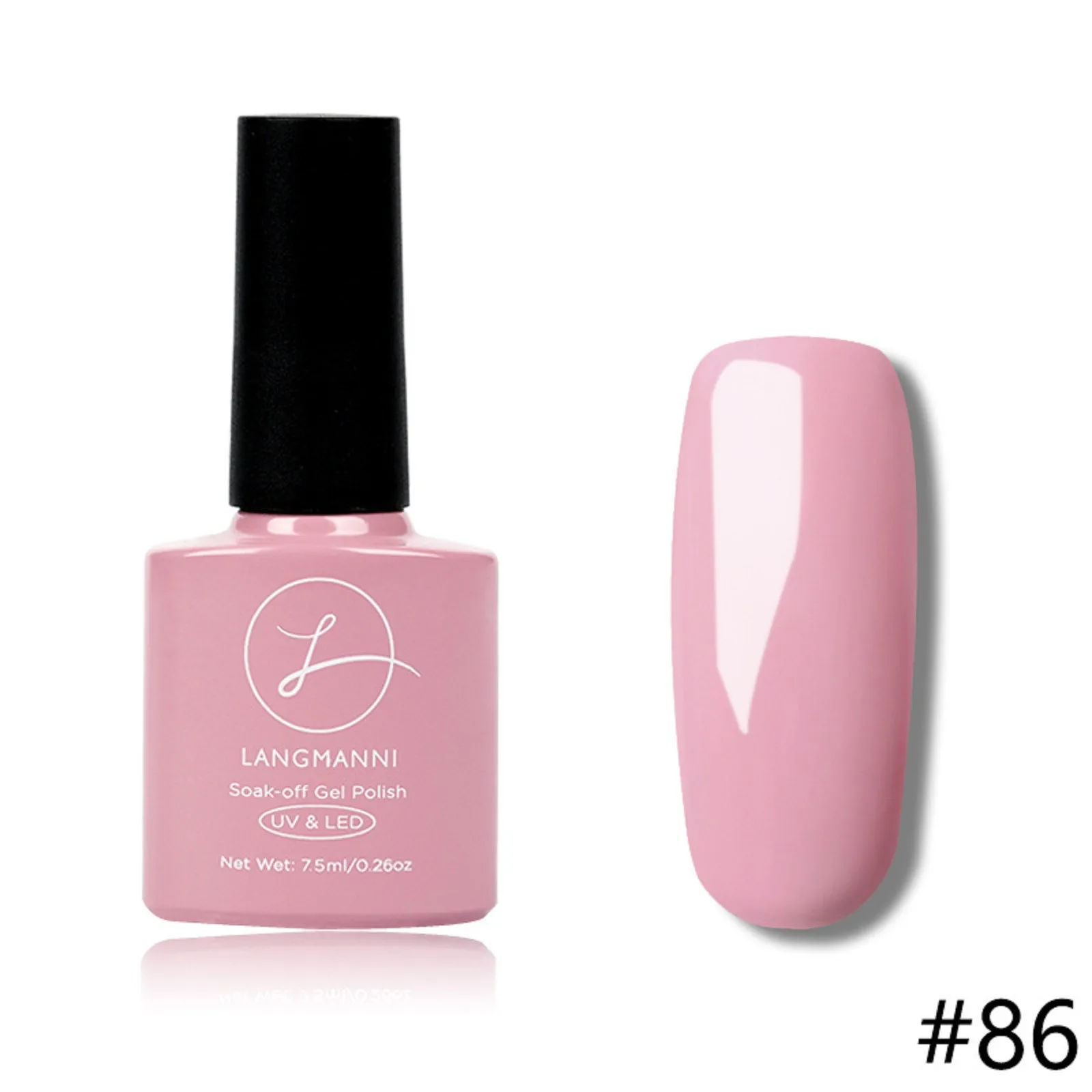 

Long Lasting Pink Series UV Phototherapy Nude Color Pure Color Nail Polish