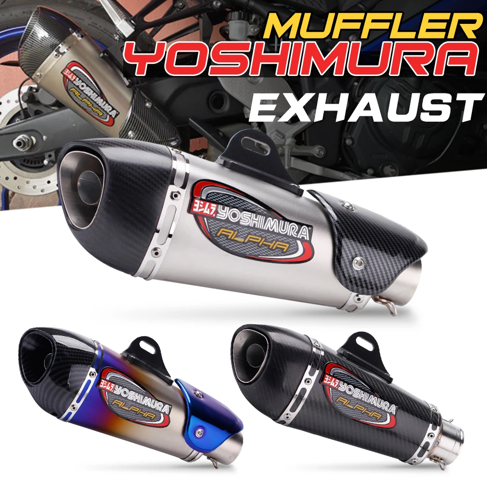 Выхлопной глушитель для мотоцикла YOSHIMURA Alpha Carbon DB Соединительная труба YAMAHA R1 R3 R6