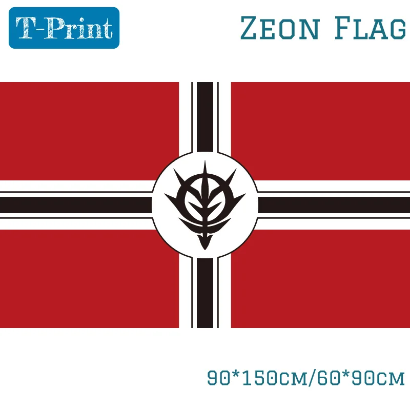 

15PCS Flag Zeon Flag Up Cos Animation Banner 3x5ft Polyester