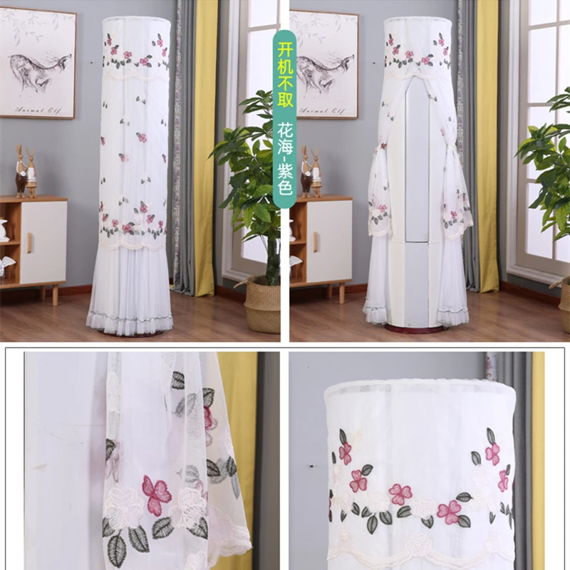 

Vertical Circular Air Conditioner Cover, Lace Fabric To Prevent Direct Air Blowing, Air Conditioner Cover For Indoor Decoration