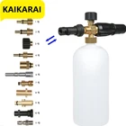 Распылитель для пены Cannon II, струйный аппарат для мойки под давлением, 0,22 галлонов, флакон для снежной пены, улучшенная насадка для Huter Nilfisk