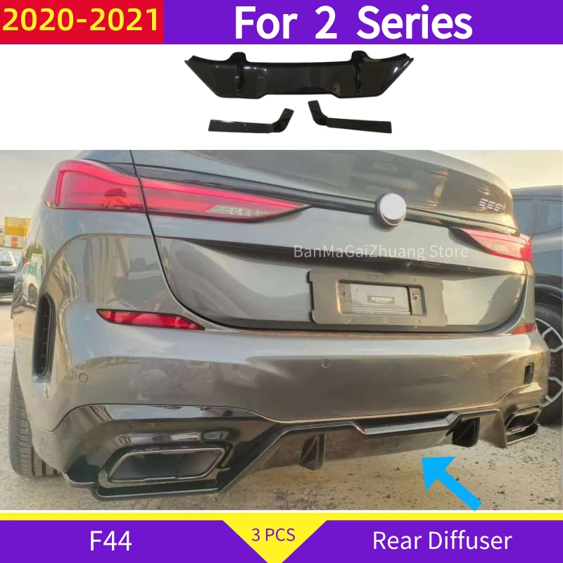 

Задний диффузор для BMW 2 серии F44 2020-2021 230i 225i губа заднего бампера 3 шт. без наконечников выхлопных газов