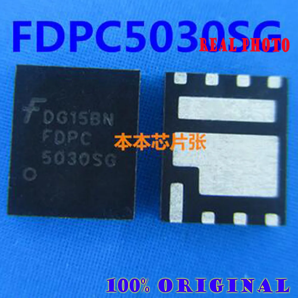 Чип FDPC5030SG FDPC 5030SG QFN |
