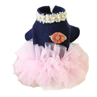 winter pet dog dress woolen cloth flowers and leaves fluffy fragrant wind princess pet dresses puppy skirt soft clothing