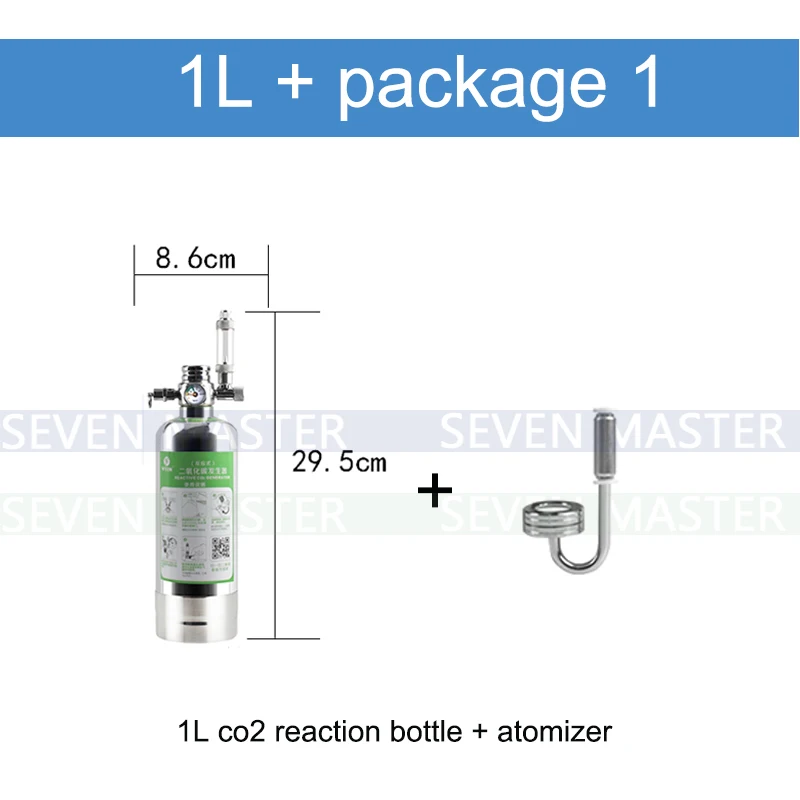 Wyin DIY CO2 генератор системы комплект с реакцией давления воздуха потока регулировки воды тихий фильтр-водопад для аквариума клапан диффузор - Цвет: 1L x package1