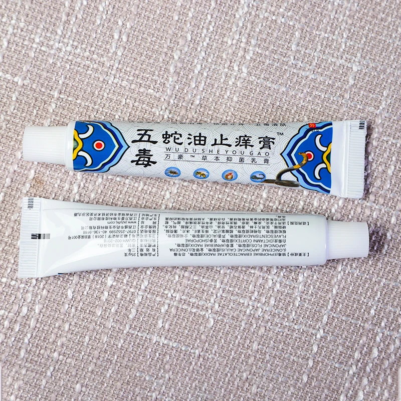 

Psoriasis Cream Anti-Itch Herbal Snake Oil Medical Plaster Dermatitis Pruritus Eczema 100% Chinese Traditional Ointment