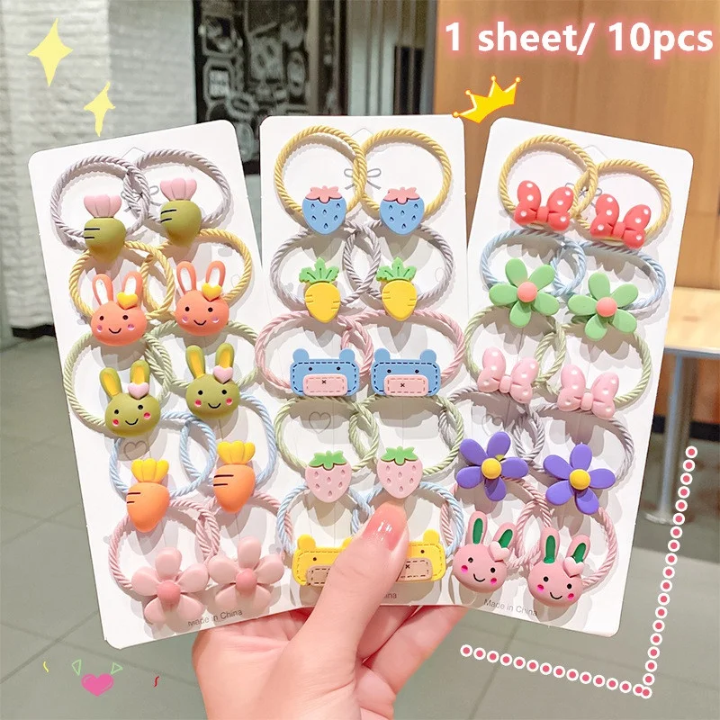 

10pcs/set New Girls High Elastic Rubber Band Double Ponytail Hair Tie Children's Cute Cartoon Hair Rope Hair Accessories
