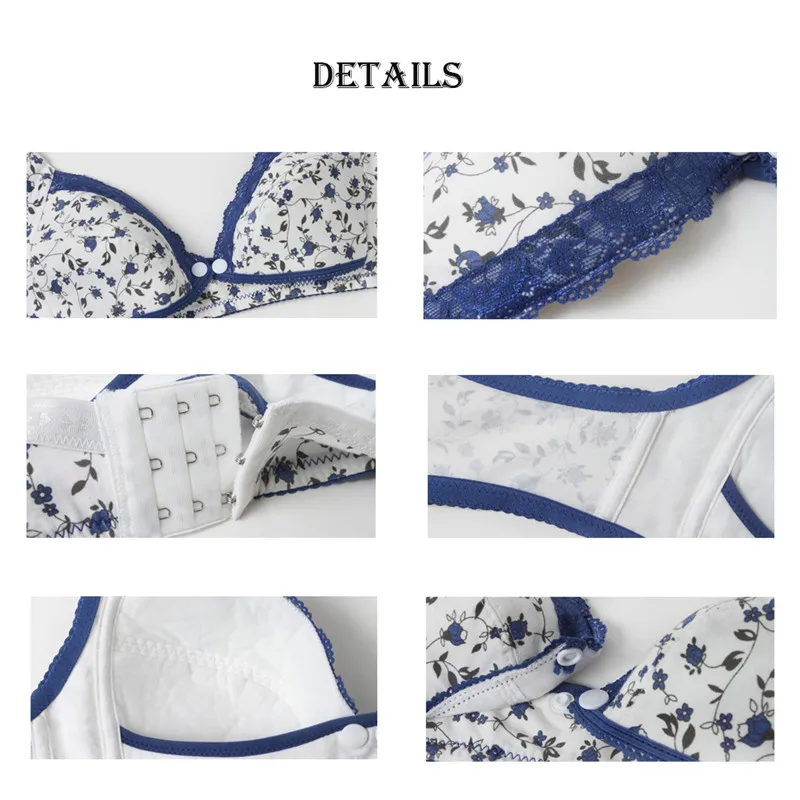 Бюстгальтер для кормящих матерей с передней пряжкой без косточек грудного