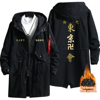 new tokyo revengers hoodie cloak cosplay costume anime hanagaki takemichi trench coat men fashion cotton zipper overcoat jacket