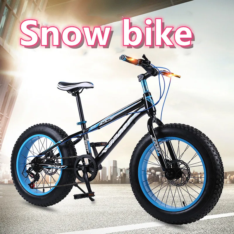 4 0 расширенные шины для Зимнего Велосипеда амортизатор переменной скорости