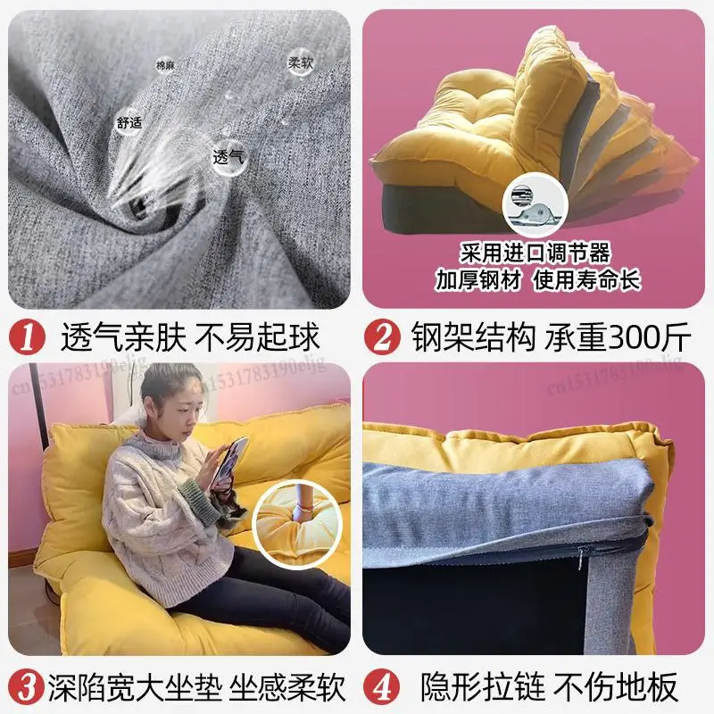 Lazy sofa dual-purpose bed folding recliner tatami single double net red girl bedroom cute small apartment |