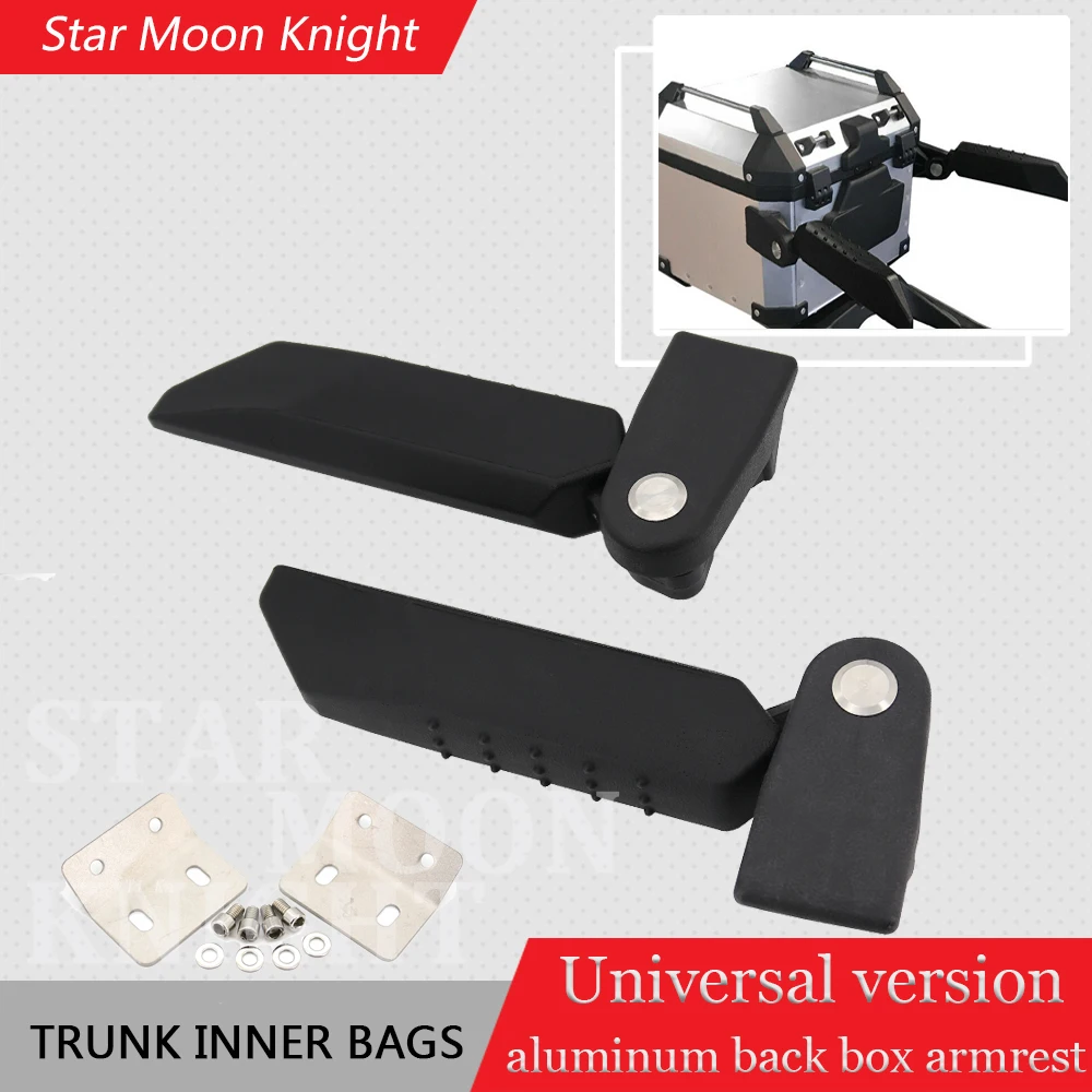 

For KAWASAKI GTR1400 ZX-14R VERSYS650 VERSYS1000 Z650 Z900 Z1000 NINJA 250 300 Rear Box Passenger Armrest & Backrest Tail Box