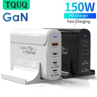 tquq 150w gan charger usb c power adapter 4 port pd 100w pps 65w 45w qc4 0 for macbook iphone12 samsung hp dell xiaomi laptops