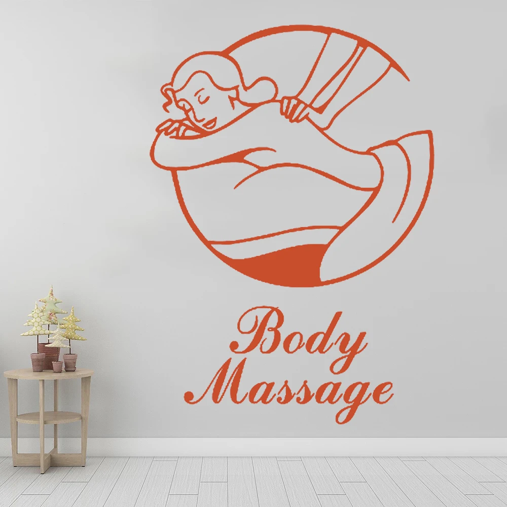 Съемный знак для массажа тела виниловые настенные наклейки массаж терапевт