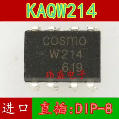 

10pcs KAQW214 W214 DIP-8