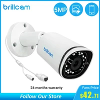 brillcam 5mp ip camera outdoor built in mic ir night vision waterproof video surveillance camera for home smart poe ip cameras