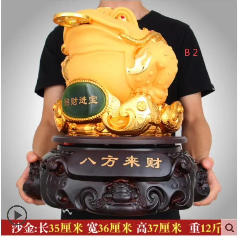 Resin Jin Chan Toad Feng Shui creative ornaments | Дом и сад