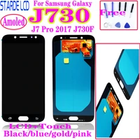 super amoled lcds for samsung galaxy j7 pro 2017 j730 j730f lcd display with touch screen digitizer assembly brightness control