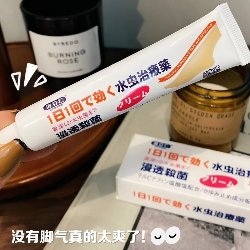 

Athlete's Foot Cream Foot Refreshing Essence Ointment Fungus Treatment Itchy Feet Peeling and Odor Tinea Pedis Antipruritic Care