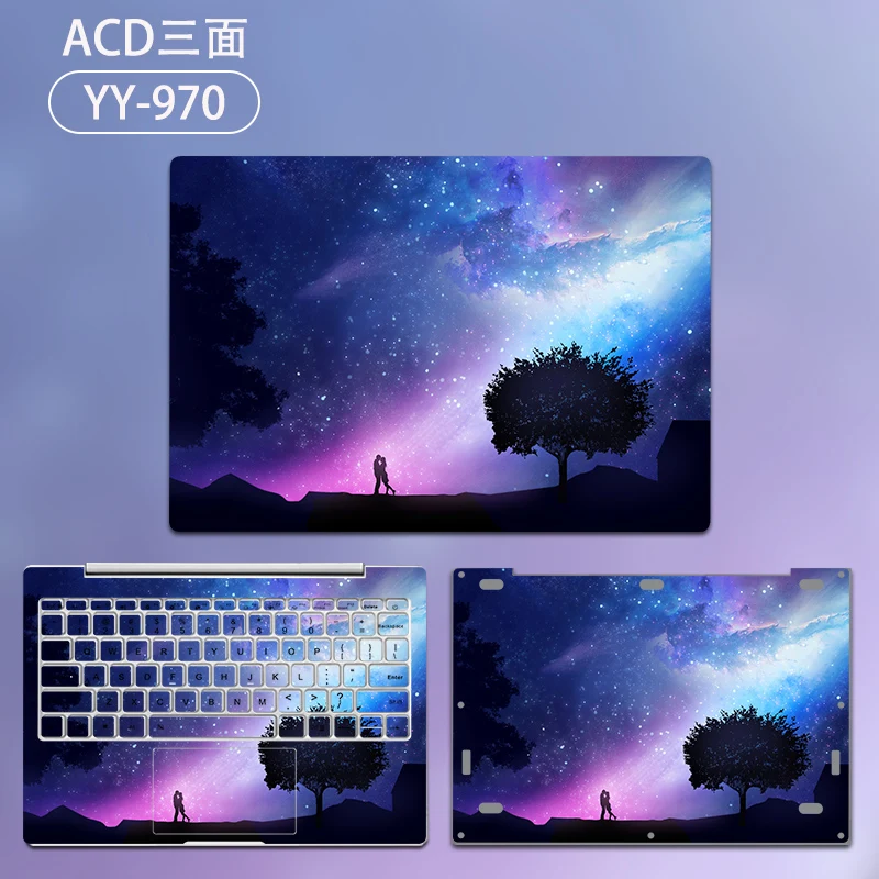 1 Звездная наклейка для ноутбука Xiao mi notebook mi Air 12 13 виниловая наклейка s для Xiao mi Pro 15,6 Red mi Book 14 чехол для ноутбука - Цвет: 1