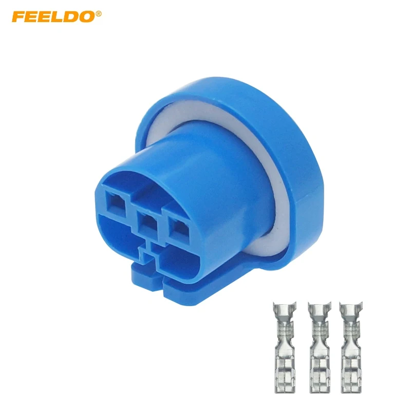 FEELDO 1 компл. Авто Автомобиль Мотоцикл 9004-21/HB1/9007/HB5 HID Светодиодная лампа DIY Быстрый