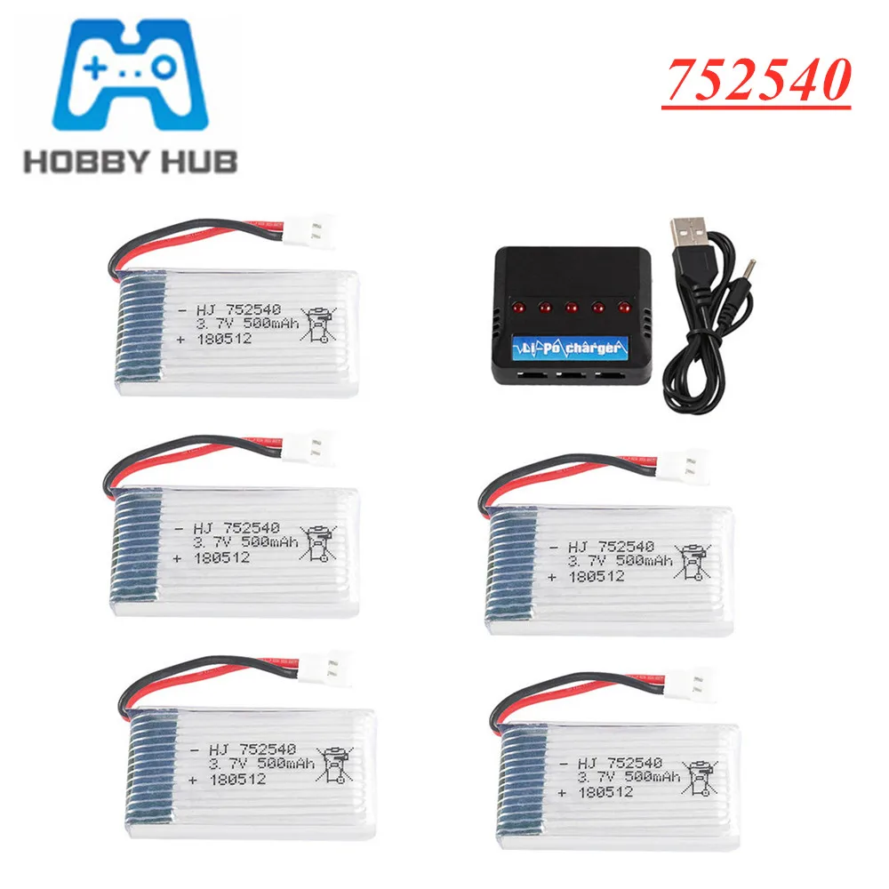 3 7 V 500mAh Lipo батарея + зарядное устройство для Syma X5C X5SW M68 Cheerson CX 30 H5C RC Quadrocopter части