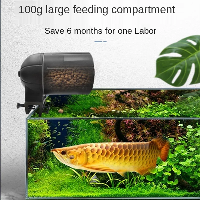 Автоматический кормушка для рыбы Koi золотой рыбки Кормушка Для черепахи большой