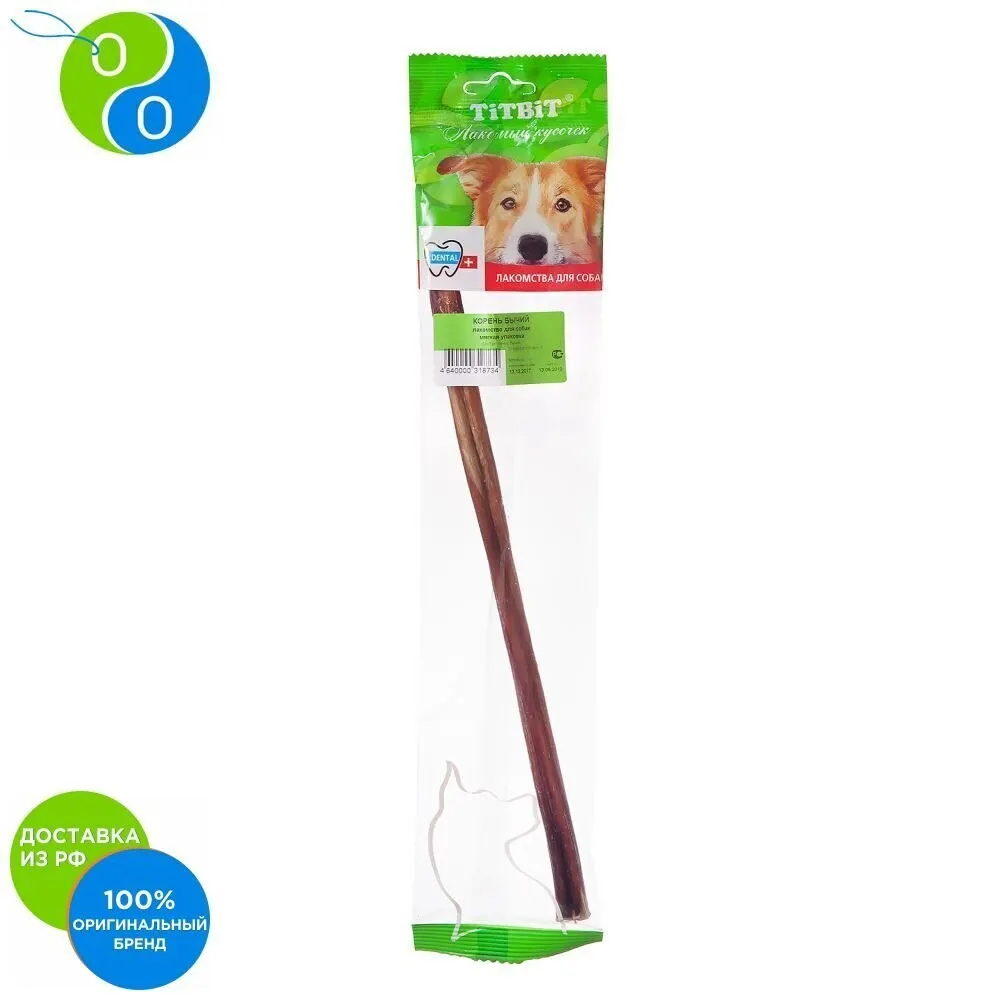 Корень бычий - мягкая упаковка по 50 гр. | Дом и сад