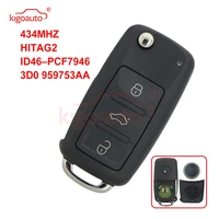 kigoauto for vw touareg remote key 3button 433 9mhz askfsk hitag 2 id46 pcf7946 hu66 3d0 959 753 aa 3d0 959 753 am