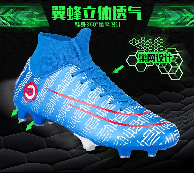 Оригинальные сверхтонкие VI 360 Elite 12CLUB FG KJ 6 XII 12 футбольные бутсы мужские школьные Neymar CR7 футбольные бутсы
