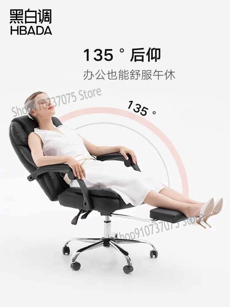 Черно-белое компьютерное кресло домашнее руководителя вращающееся с