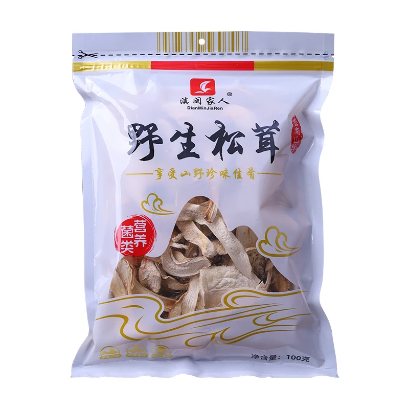 

Wild tricholoma matsutake, tricholoma matsutake 10 g edible fungus soup materials dry fresh freeze-dried