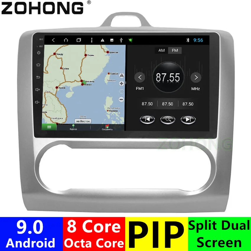 2.5D Octa 8 Core Android 9,0 Автомобильный мультимедийный DVD плеер для Ford Focus 2 автомобиль gps Навигация Авто Радио стерео радио Wi-Fi карта