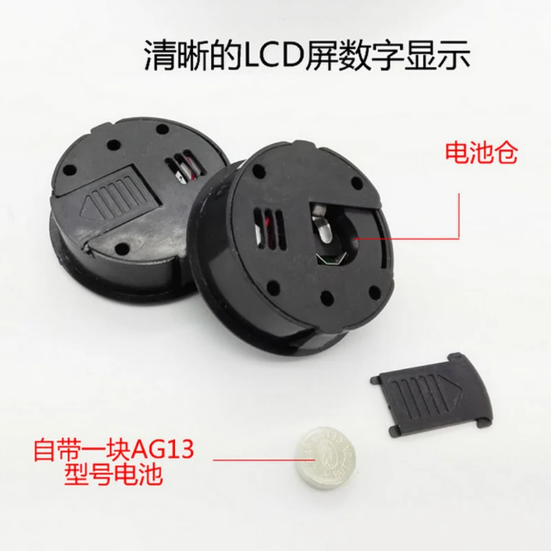 Цифровой термометр для аквариума холодильника электронный гигрометр |