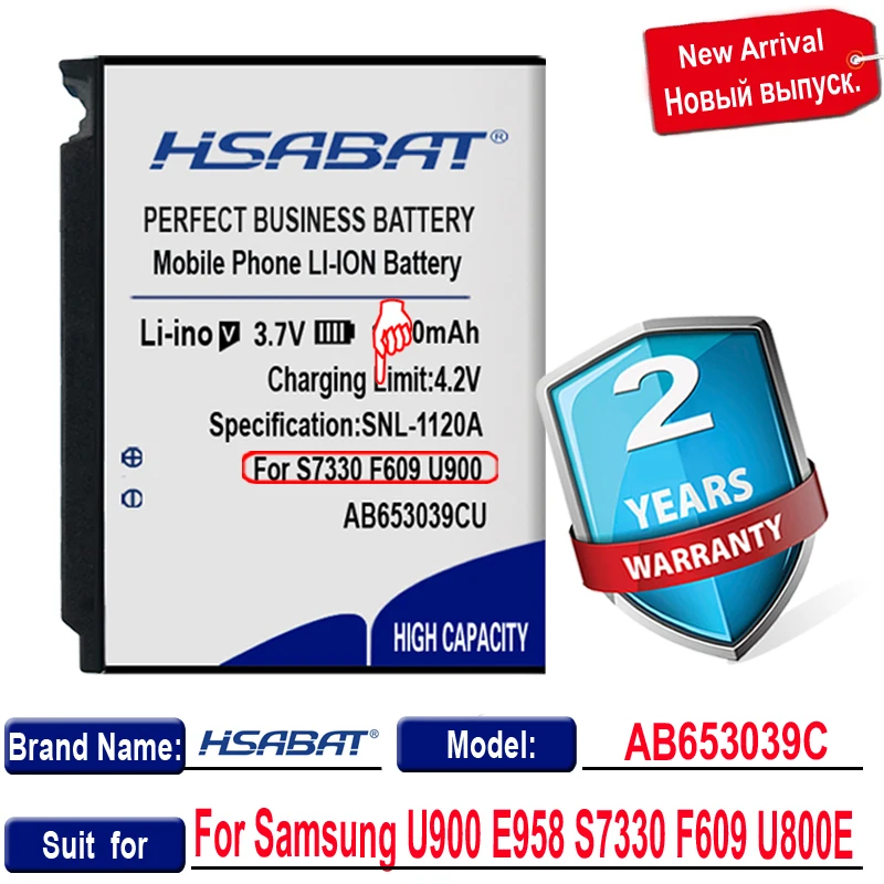 Аккумулятор HSABAT 1600 мАч AB653039CU для Samsung U900 E958 S7330 F609 U800E|Аккумуляторы мобильных