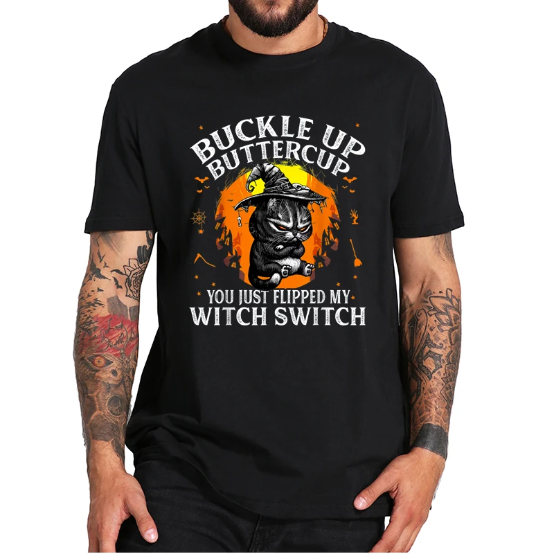 Футболка с пряжкой изображением бабочки вы только что переворачиваете мой