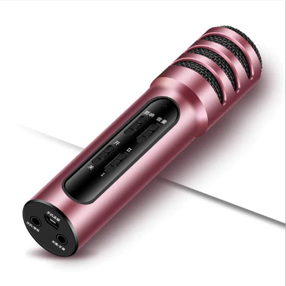 

10 pcs Handheld wired condenser microphone built-in sound card continues to sing smart compatible mobile phone karaoke micphone
