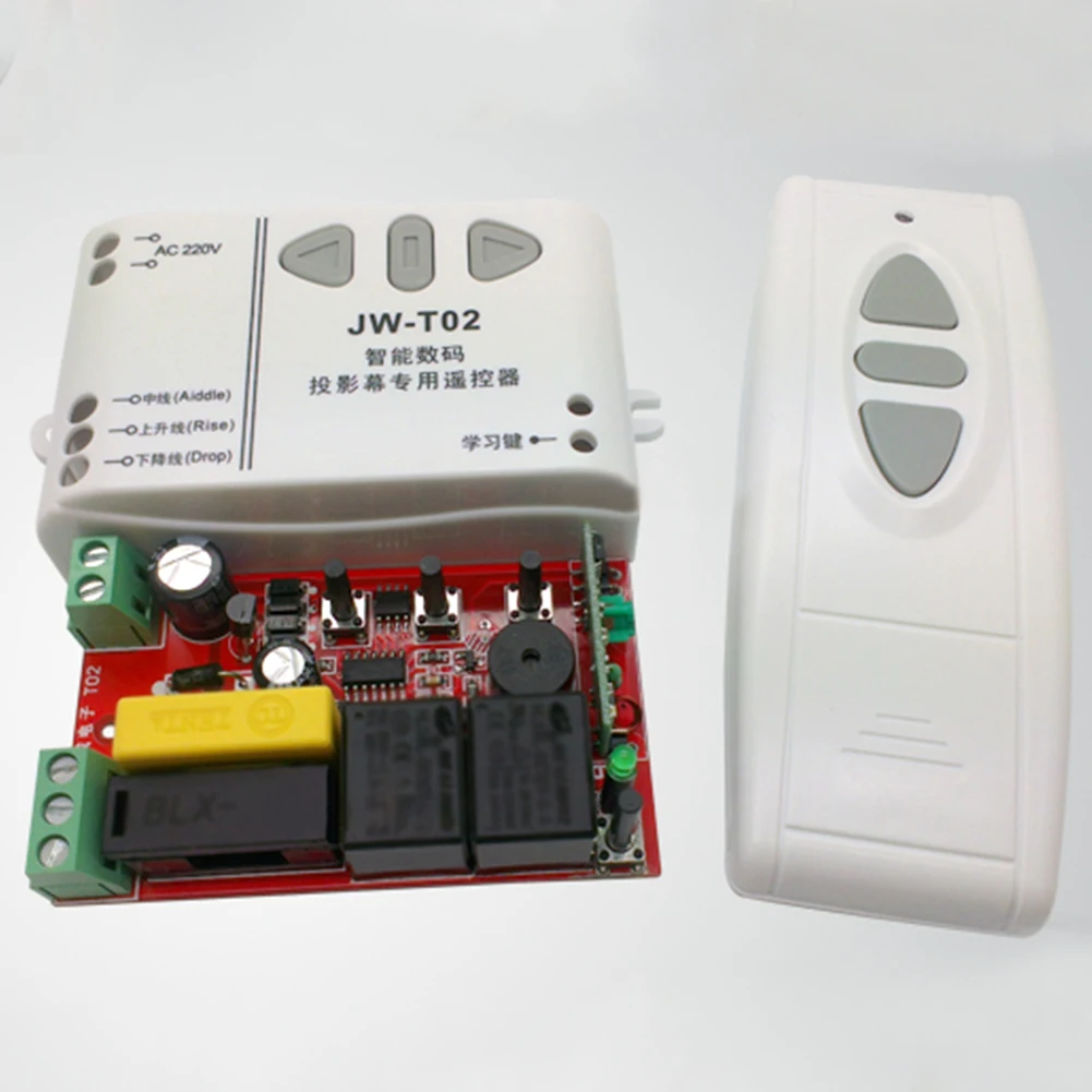 Беспроводной пульт дистанционного управления устройство для электрического