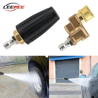 car high pressure washer nozzles turbo sprayer rotary pivoting coupler jet garden clean auto wash motorcycle truck accessories