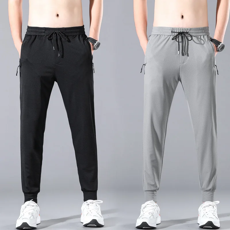 

2021 The hot new summer sports pants for men, ice silk, cool pants, breathable, quick-drying pants, jogging pants, fitness pants