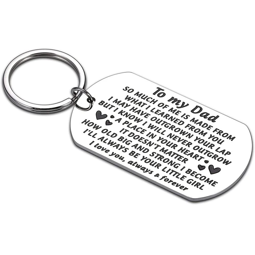 Подарок на день рождения папы Брелок с подвеской День отца надписью любовь |