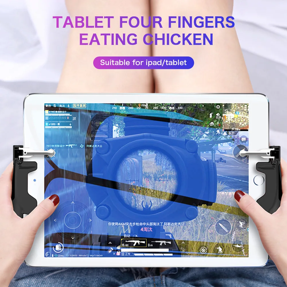 1pair Mobile Game Controller for PUBG Mobile Controller L1+R1 Trigger for iOS/Android Tablets
1pair Mobile Game Controller for PUBG Mobile Controller L1+R1 Trigger for iOS/Android Tablets