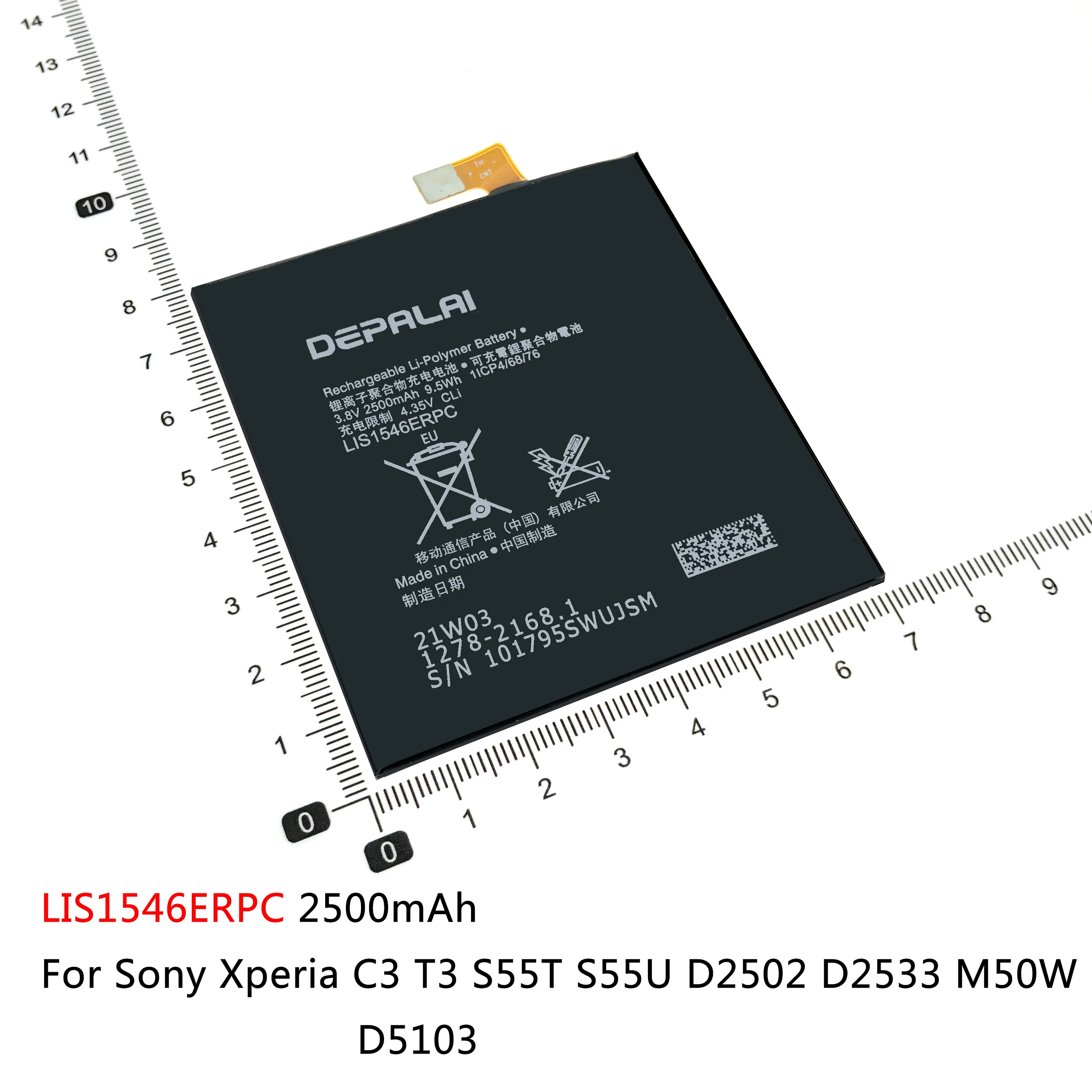Аккумулятор LIS1546ERPC LIS1501ERPC LIS1502ERPC для Sony Xperia C3 T3 S55T S55U ZL L35h ZQ L35 C6502 Z L36h C6602 C6603 S39H |